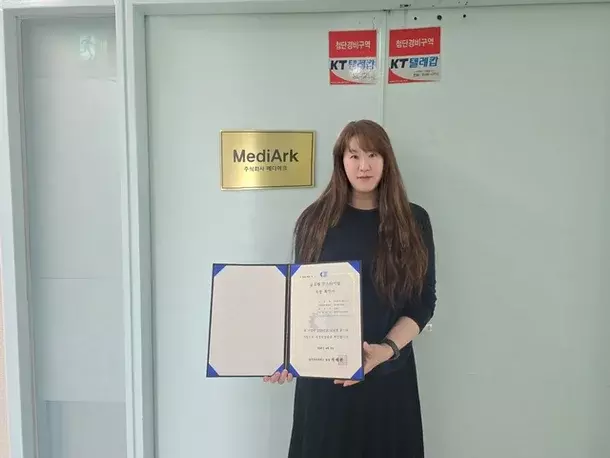 메디아크, MOF 기반 탈모 완화 기술로 글로벌 IP 스타기업 선정